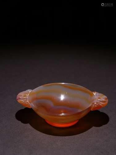 A Chinese Agate Bat Pattern Brush Washer