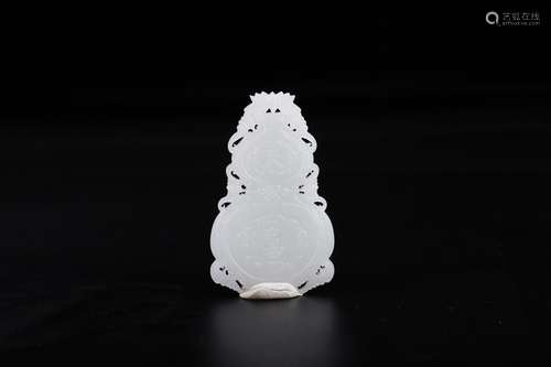 A Chinese Hetian Jade Gourd Shaped Pendant