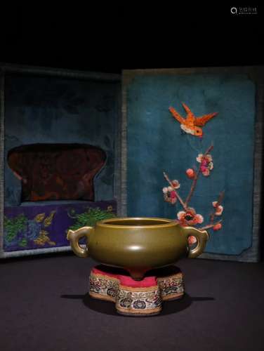 A Chinese Porcelain Tea-Dust Glazed Censer