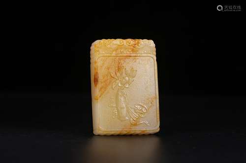 A Chinese Hetian Jade Floral Carved Pendant