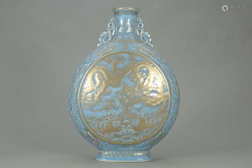 A Chinese Porcelain Blue Glazed Golden Dragon&Fish Painting Moon Flask Vase