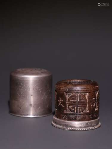 A Chinese Agarwood Thumb Ring With Box