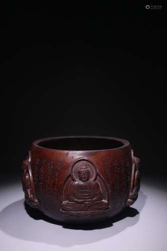 A Chinese Agarwood Container With Buddha Carving