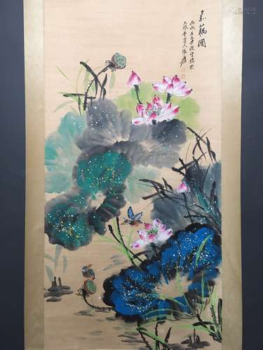 A Chinese Painting Of Lotus&Birds, Zhang Daqian Mark