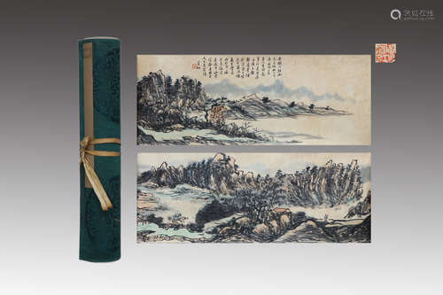 Set Of Chinese Paintings Of Landscape, Huang Binhong Mark