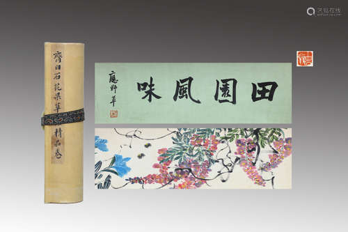 Set Of Chinese Painting&Calligraphy Of Floral, Qi Baishi Mark