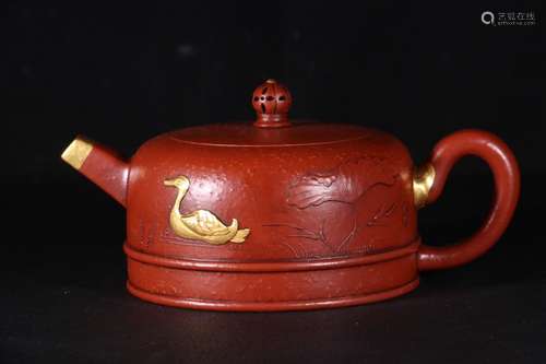 A Chinese Zisha Teapot