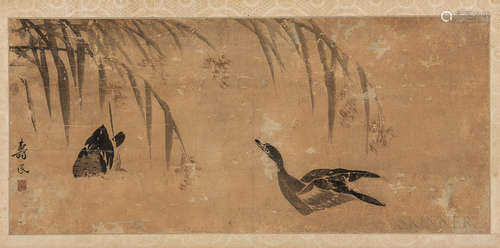 PaintingDepictingGeese