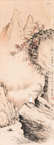 CaiPeizhu(1900-1990),FallLandscape