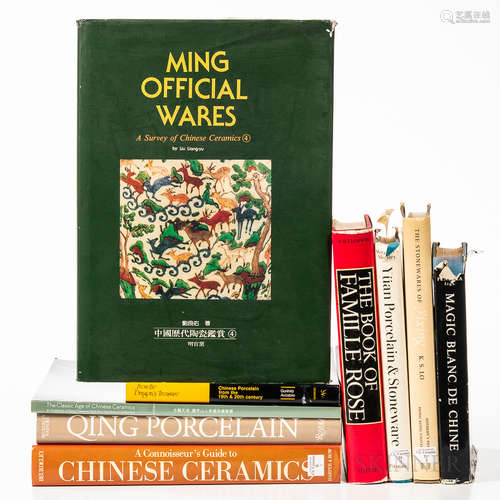 NineReferenceBooksonChineseCeramics