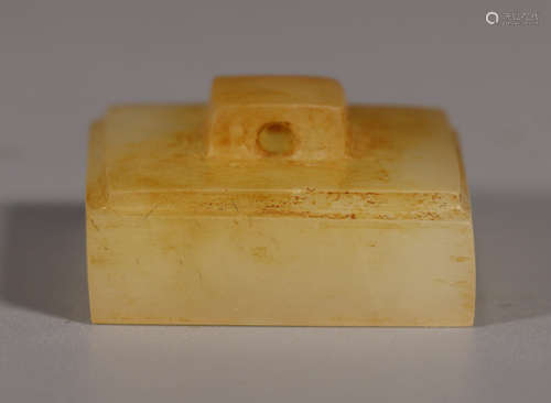 A HETIAN JADE SQUARE SEAL