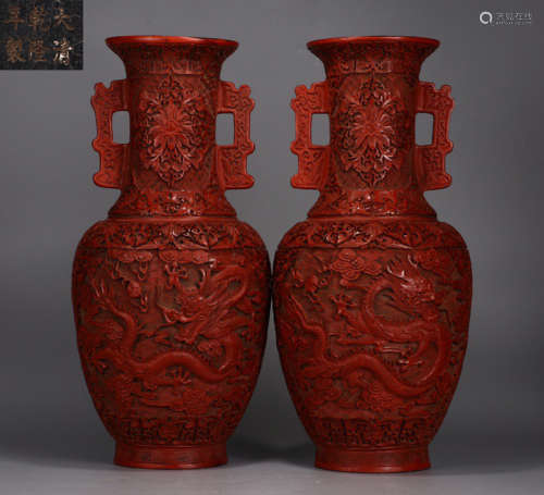 PAIR OF RED LACQUER DOUBLE EAR VASE