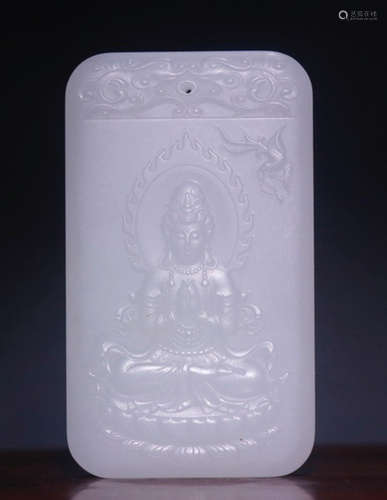 A HETIAN JADE TABLET WITH GUANYIN PATTERN