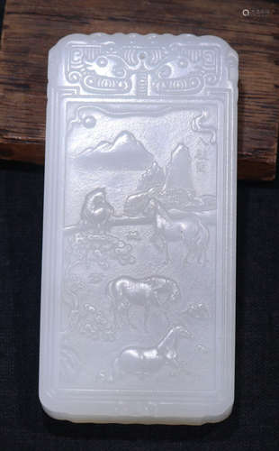 A HETIAN JADE CARVED HORSES PATTERN PENDANT