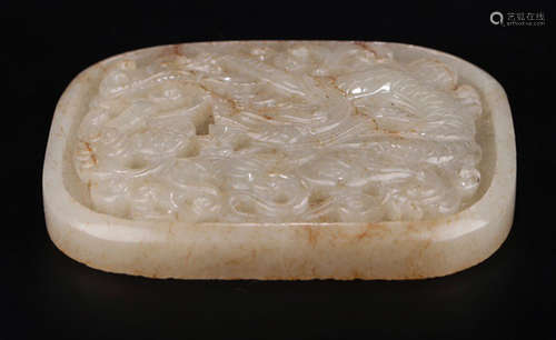 A HETIAN JADE TABLET WITH DRAGON PATTERN