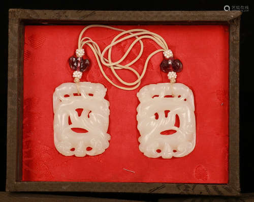 PAIR OF HETIAN JADE CARVED TIGER PATTERN TABLET