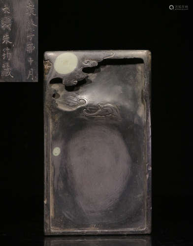 A DUAN STONE CARVED INK SLAB