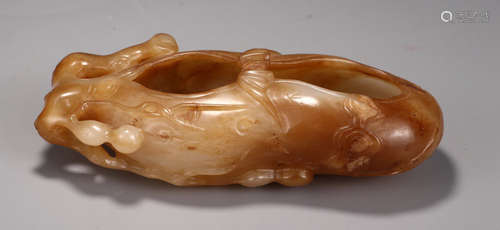 A HETIAN JADE GOURD BRUSH WASHER