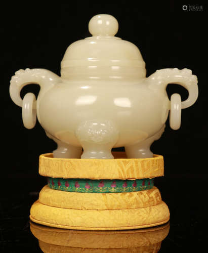 A HETIAN JADE DOUBLE EAR CENSER