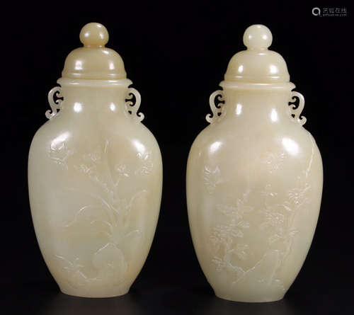 PAIR OF HETIAN JADE CARVED PLANT PATTERN VASE