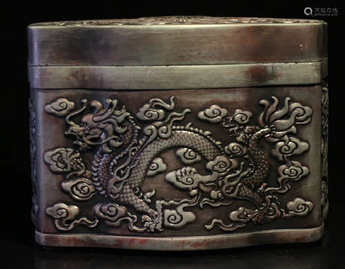 A SONGHUA STONE CARVED DRAGON PATTERN INK SLAB