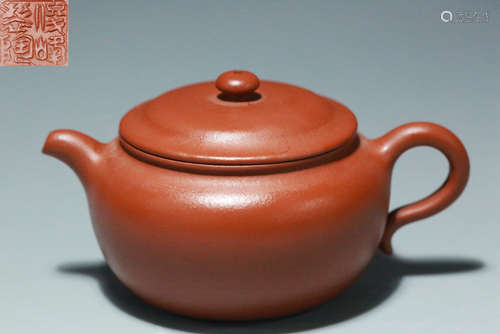 A PLAIN ZISHA POT