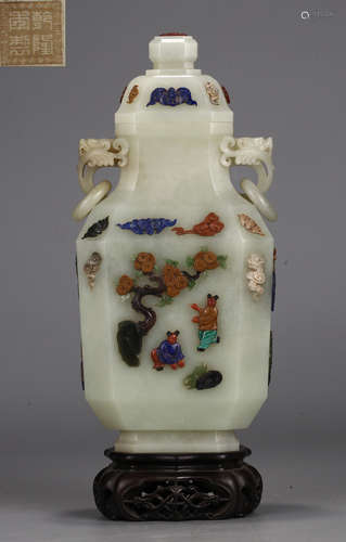 A HETIAN JADE GEM DECORATED DOUBLE EAR CENSER