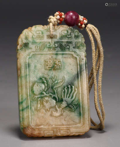 A JADEITE TABLET WITH AUSPICIOUS PATTERN