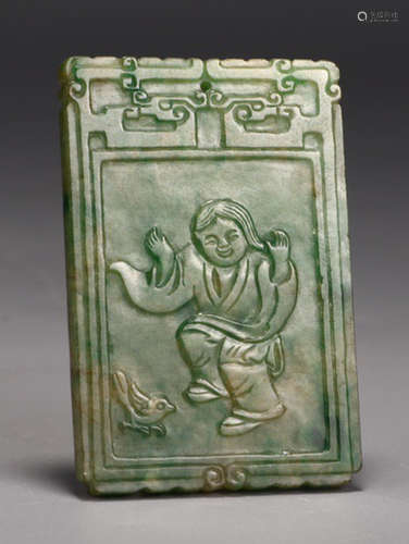 A JADEITE TABLET WITH AUSPICIOUS PATTERN