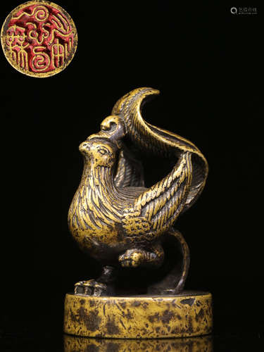 A COPPER CASTED PHOENIX SHAPE SEAL