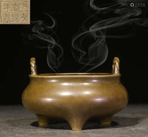 A COPPER CASTED DOUBLE EAR CENSER