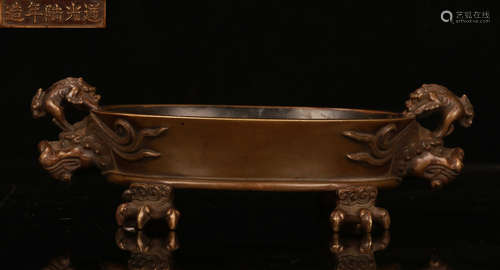 A COPPER CASTED BEAST PATTERN CENSER