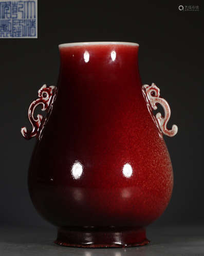 A LANG RED GLAZE DOUBLE EAR VASE