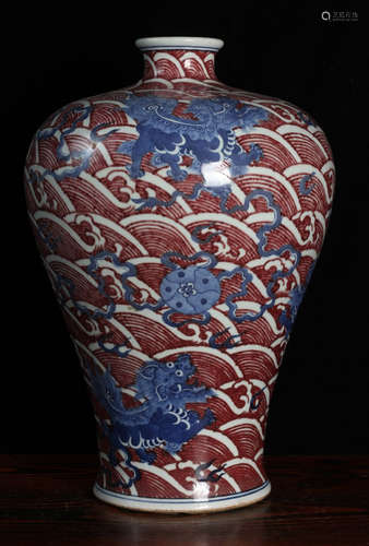 A BLUE&WHITE GLAZE MEI VASE WITH AUSPICIOUS PATTERN