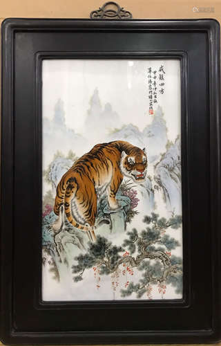 A TIGER PATTERN PORCELAIN BOARD PAINTING SCREEN