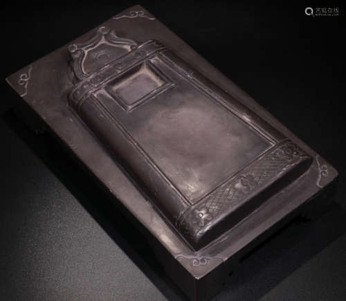 AN INK SLAB CARVED WITH POETRY