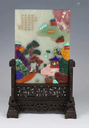 A HETIAN JADE SCREEN EMBEDDED WITH GEM