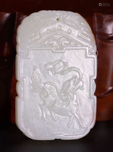 A HETIAN JADE TABLET CARVED WITH QILIN&POETRY
