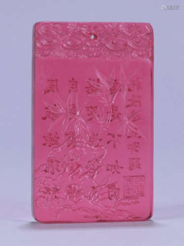 A GLASS TABLET CARVED WITH BAMBOO&POETRY