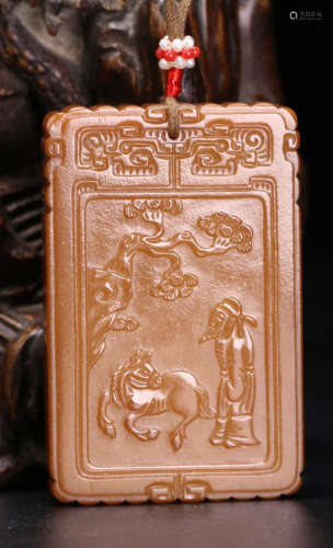 A YELLOW JADE TABLET CARVED WITH STORY&POETRY