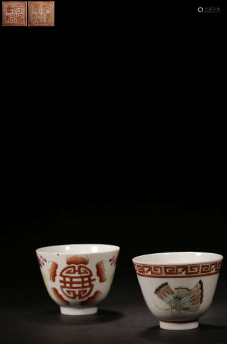 SET OF FAMILLE ROSE GLAZE CUP WITH AUSPICIOUS PATTERN