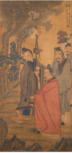 A Chinese Figure Painting, Chen Hongshou Mark