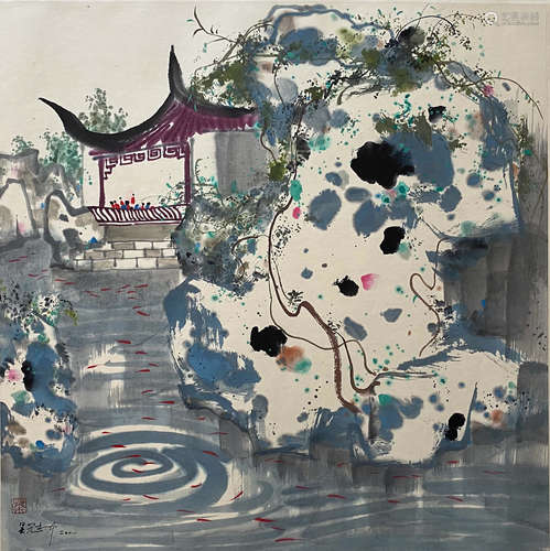 A Chinese Painting, Wu Guanzhong Mark