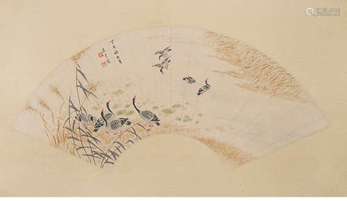 A Chinese Painting, Wu Qingxia Mark