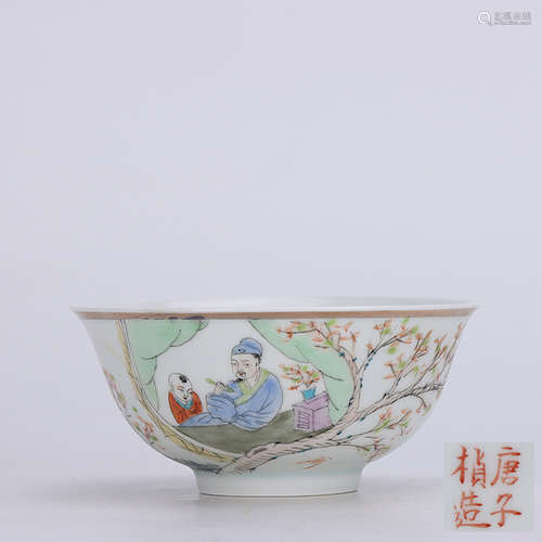 A Chinese Figures Painted Qianjiang porcelain Bowl