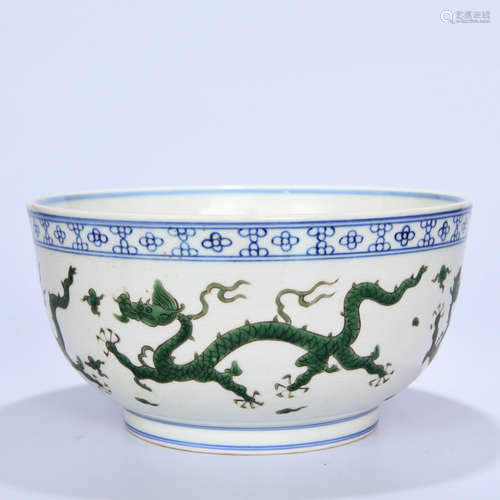 A Chinese Blue and White Dragon Carved Porcelain Bowl