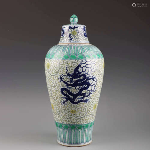 A Chinese Dragon Pattern Porcelain Jar