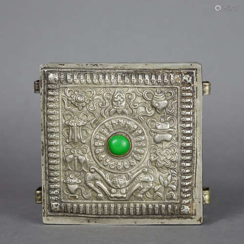 A Chinese Silver Box