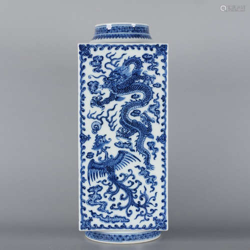 A Chinese Blue and White Dragon&phoenix Pattern Porcelain Square Utensil