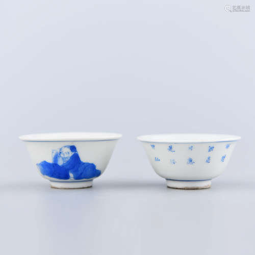 A Pair of Chinese Blue and White Figure Painted Porcelain Cups